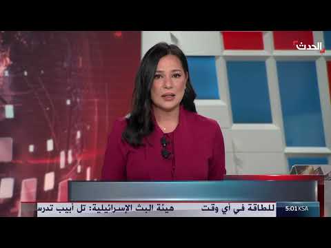 إيران تشدد لوكالة الطاقة الذرية إشرافها الكامل على التخصيب
