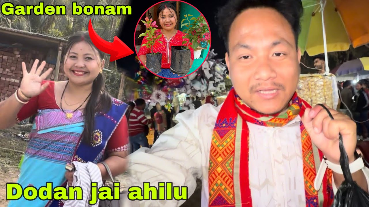 Dodan mela jay ahilu | tamam manuh ree @kdrabhavlogs5597 
