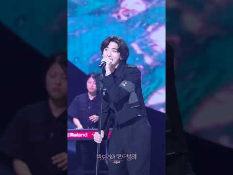 [하이라이트] 잔나비 - 모든 소년 소녀들1 : <strong>버드맨</strong> [더 시즌즈-박보검의 칸타빌레] | KBS 250502 방송