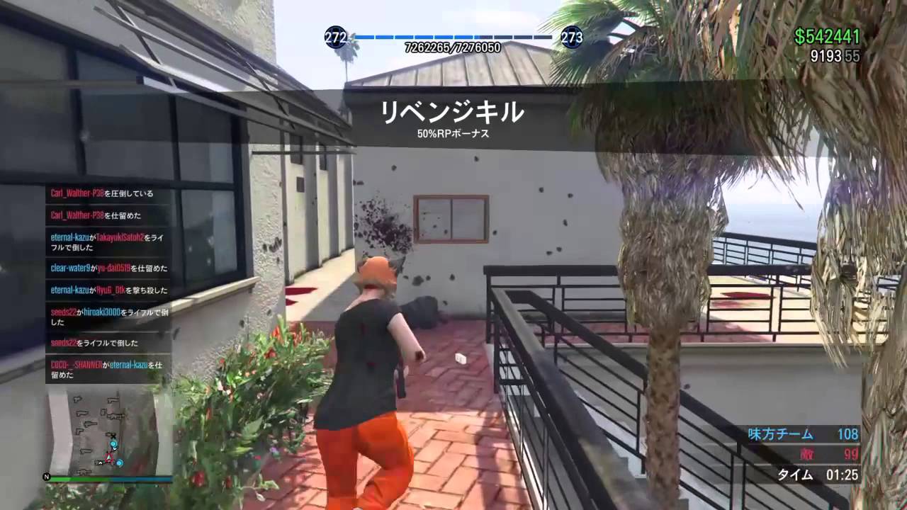 Gta5 ローリングって大事か あんまり使う場面ないんだが Gta5だけじゃない速報 Gta5 ローリングって大事か あんまり使う場面ないんだが Gta5だけじゃない速報