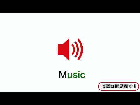 Dolly Op.56 No.3"Le jardin de Dolly" (Baritone Sax & Piano) - Gabriel Fauré