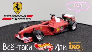 IXO для Hotwheels | обзор модели Ferrari F1 2000 #3 Winner USA GP 2000г. | 1:43