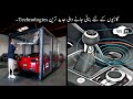 Cars K Liye Banai Jane Wali 7 Jadeed Tareen Technologies | Car Inventions | Haider Tech
