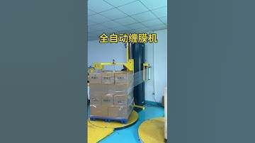 Fully Automatic Stretch Wrapping Machine | Customizable | Worldwide Delivery Available