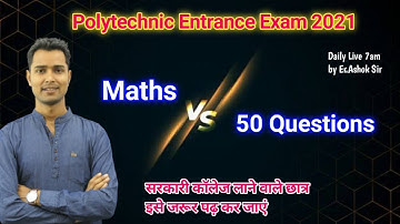 Polytechnic 2022 | Polytechnic Entrance Exam Preparation 2022