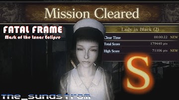 S RANK - Mission 5:1 (10) - Only Crush & Extend lens - FATAL Frame 4 Mask of the Lunar Eclipse