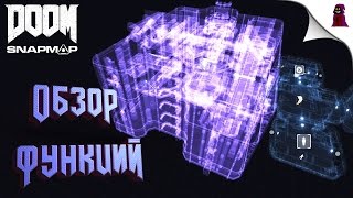 DOOM SNAPMAP (Feature Overview)
