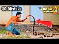 कसम पैदा करने वाले की 2 (40 Mistake) New Bhojpuri Film | Official Trailer I #YashKumar, #AnjanaSingh