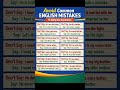 Common english mistakes #learnenglishwithdsm #english #spokenenglish #dailyusesentence #shortvideo