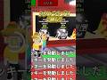 タコスチューズデイの『サミーの拠点』がアツかった!#ロブロックス #ブレインロット
