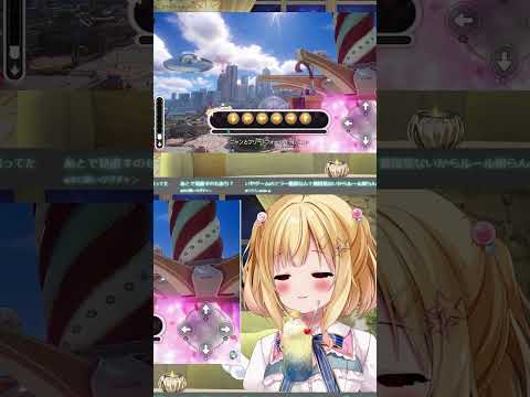 【 #NTE 】Ver.1.4「名もなき祈歌」ミニゲーム増える！？  #PR #ぶいきゃす【琴音リナ/ #shorts 】