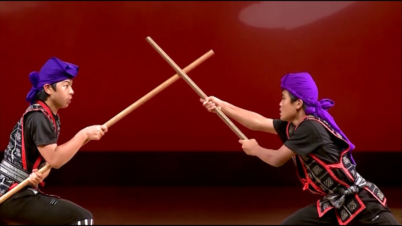 第1回 特選 沖縄の伝統芸能　座喜味棒：座喜味棒保存会