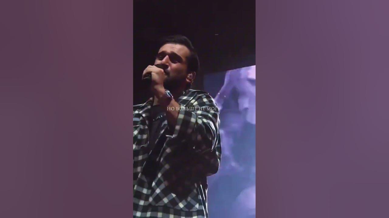 Kamin - Jony & Emin #lyrics #shorts #kamin