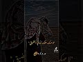 قصيدة بعض القرايب