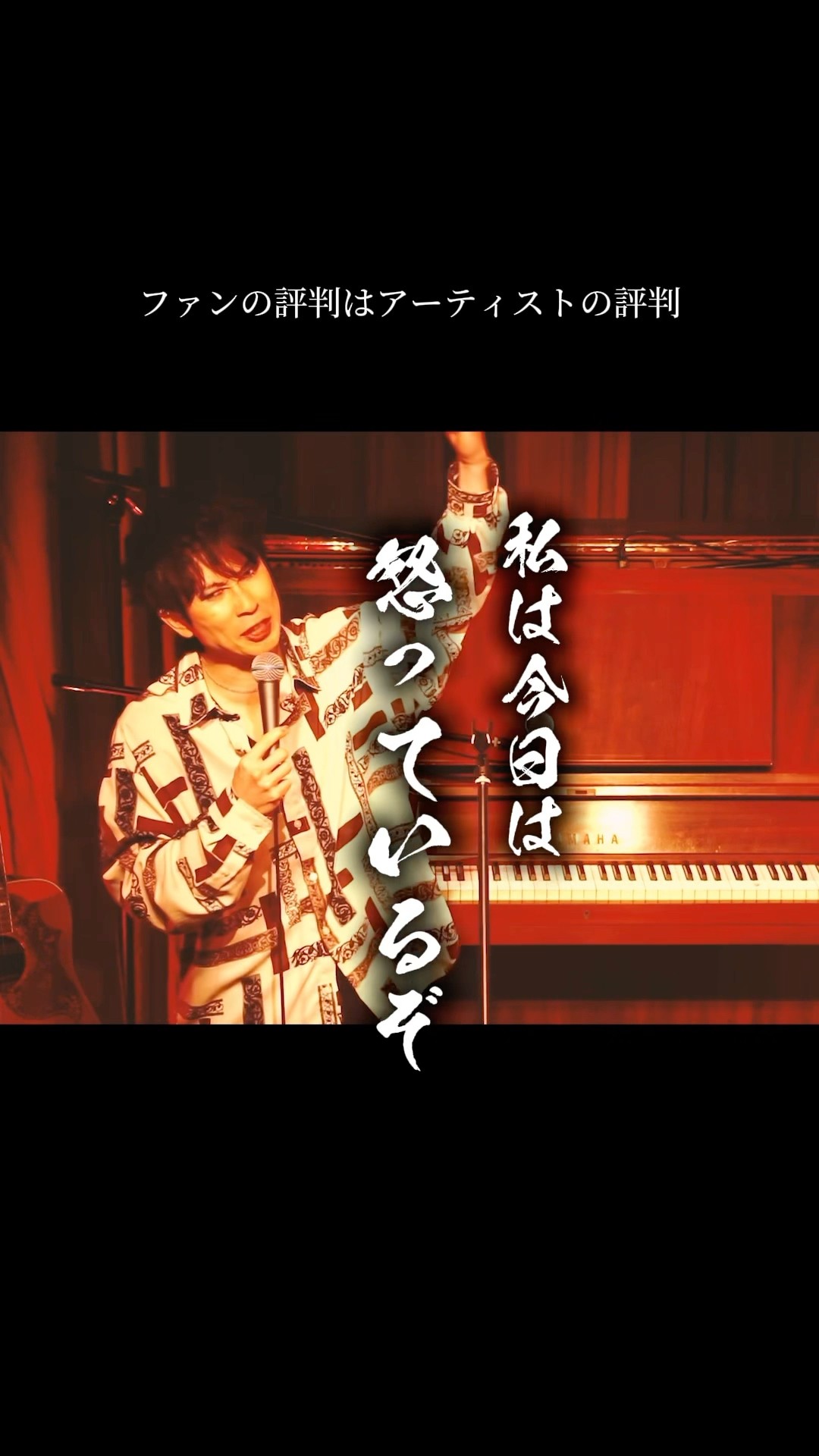 杉本ラララ lalala sugimoto - YouTube