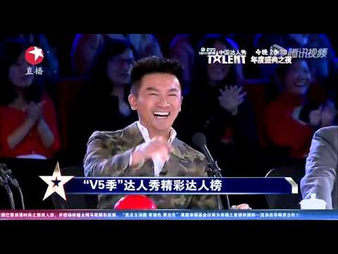 "V5季"达人秀"内心最强大"达人榜 高清360P
