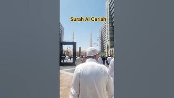 Surah Al Qariah سورة القارعة On Way Masjid Nabawi Vlog With Beautiful Voice #egzonibrahimi #alqariah