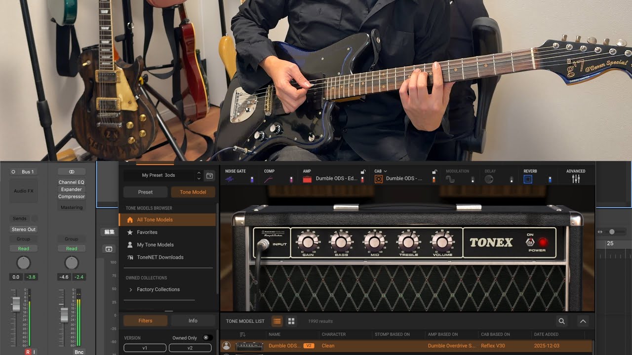 [Good  Sound] TONEX Dumble ODS  Sound Demo