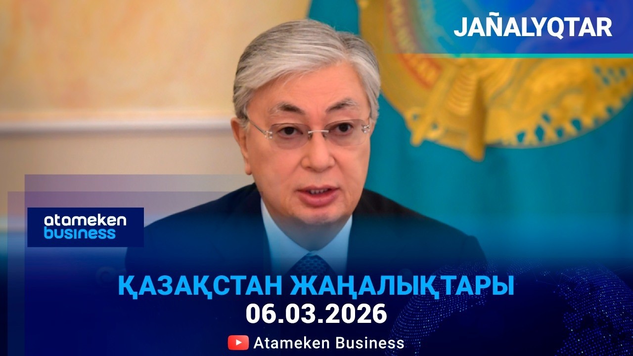 ТОҚАЕВ НАХЧЫВАН ӘУЕЖАЙЫНА ЖАСАЛҒАН ШАБУЫЛДЫ АЙЫПТАДЫ