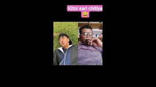 #es #m #konsi #davai #kam #me #lee #dekhiye #cament #karo #youtubeshort #video #mey #alem #meyo