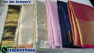 Celebrity Inspired Saree Nayanthara & Trisha Inspired Saree 7305977405