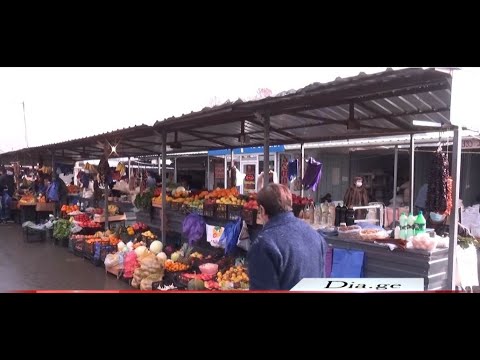 პროდუქტებზე გაზრდილი ფასები და მომხმარებლების ნაკლებობა გორის აგრარულ ბაზარში 23.03.2021