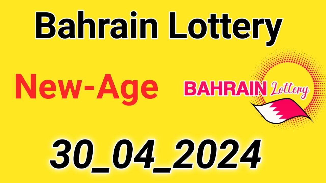 bahrain-lottery-new-age-prediction-30-04-2024-lulu-lottery-youtube