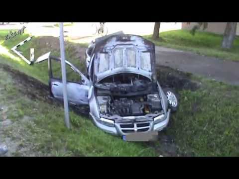 Сгорел Chrysler. Виляны.