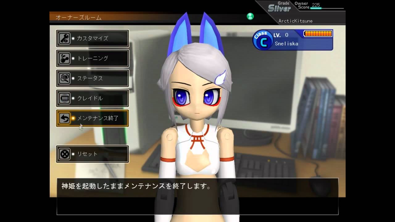 Busou Shinki - Renge - Battle Rondo - YouTube