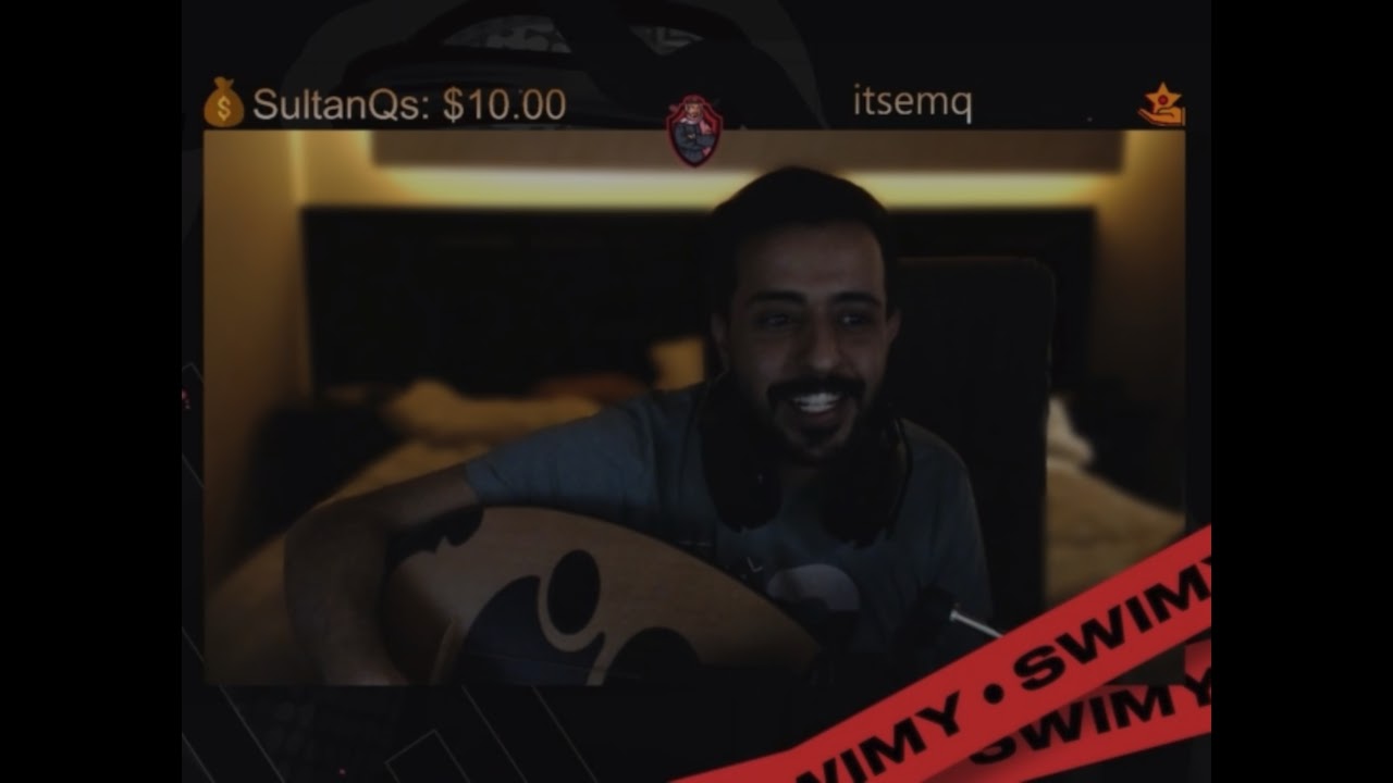 عزف سويمي🎵 في بث . (الله على ذا الليل، اميل للعزله، 29عام، وشلون مغليك، طاول الصبر،…)🎶