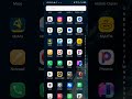 HOW TO SET YOUR PHONE'S EXTRA VOLUME
