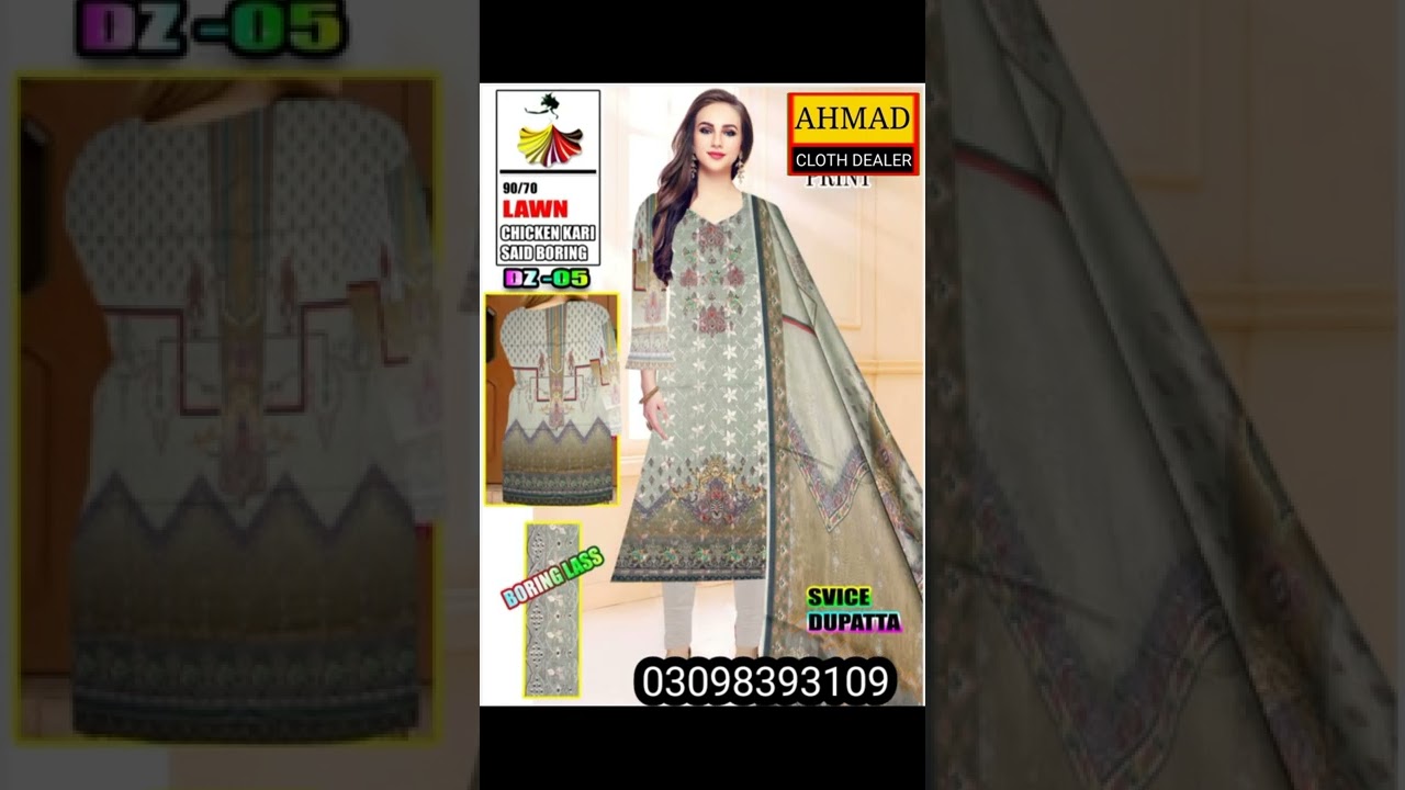 New Designs Digital 90/70 Lawn Chicken Kari  Svice Dupatta/ Wholesale Rate In Pakistan/ 03098393109