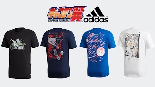 NEW Captain Tsubasa Japan Adidas Tee "UNBOXING" & REVIEW! キャプテン翼 足球小將