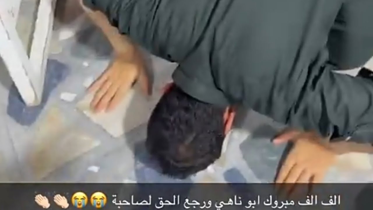 مسابقة قوية بين الآباء | والفائز يربح آيفون 16 برو ماكس | تحدي قوي وحماس | رد فعل ناهي على فوز أبوها