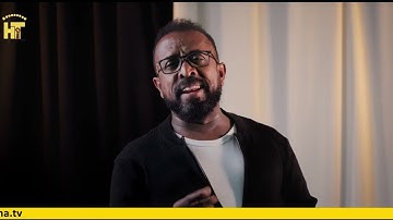 ጽምዶ 19_XMDO 19