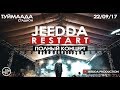 JEEDDA CONCERT TUYMAADA 2017