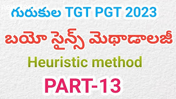#heuristic_methods#tet#ctet#teaching methods #discovery_method   #bioscience_pedagogy #gurukul #dsc