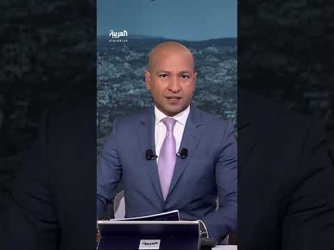 بدء لبنان خطوات إصلاح اقتصادي وحصر السلاح: ارتياح دولي