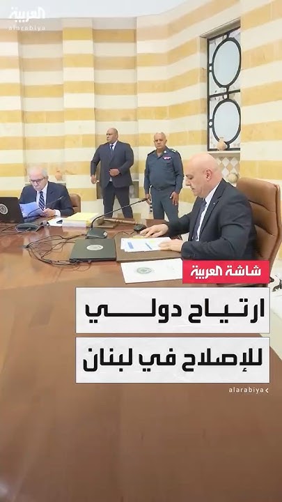  :           
 - نشر قبل 4 ساعة