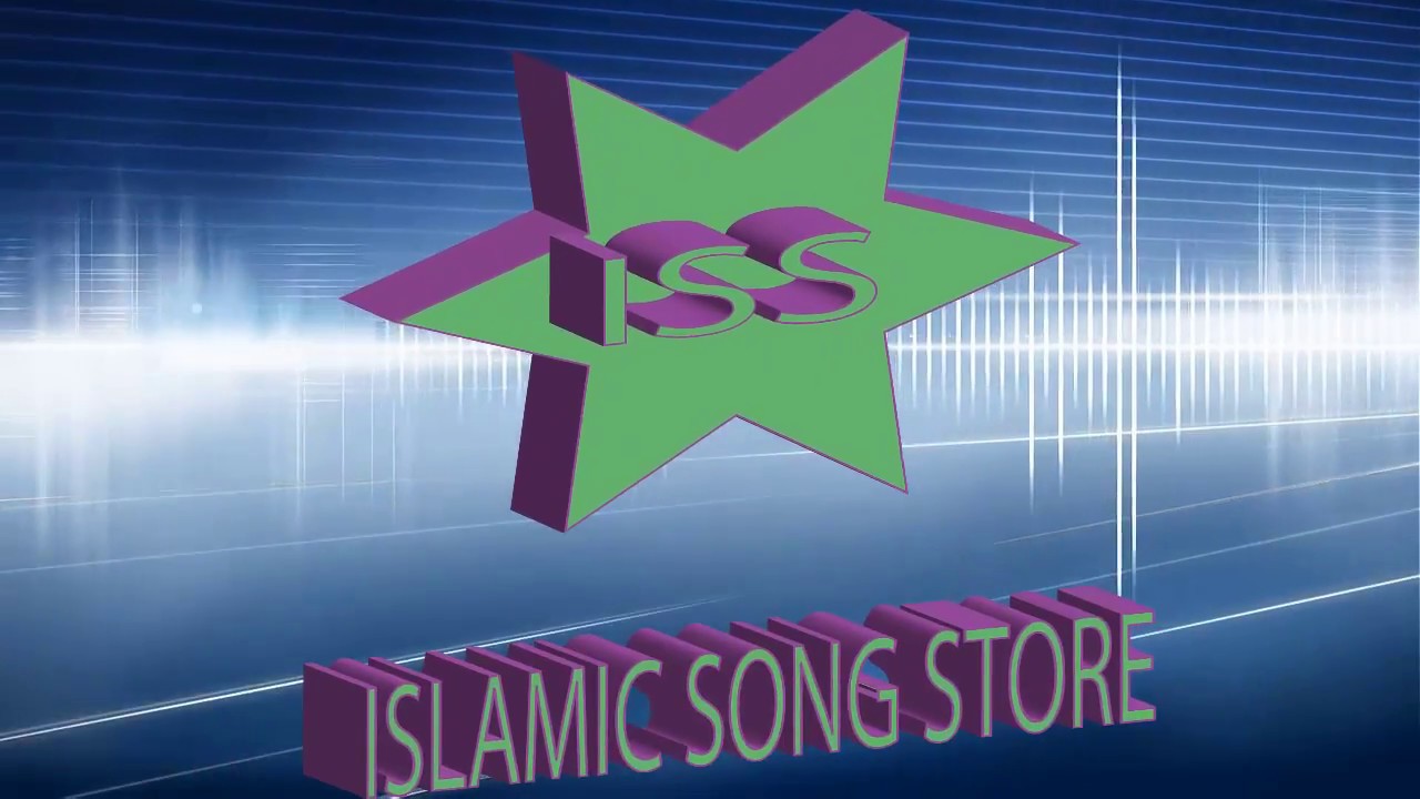 Naat e rasool islamic naat a rasul II Amar Rasul Naamer Fulfutilo ...