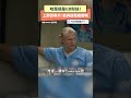 哈蘭德是GD粉絲！上節目表示：能再送我幾雙嗎｜NOWNEWS #GD #HAALAND #哈蘭德 #PEACEMINUSONE #足球 #Jaejae