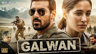 Force 2