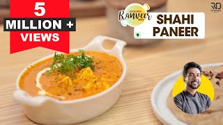 ढाबे रेस्टोरेंट के स्वाद जैसा परफेक्ट शाही पनीर | Shahi Paneer | Paneer gravy recipe | Chef Ranveer screenshot 3