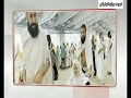 بعض المشاهد المؤثرة التي حصلت في حج هذا العام 1433