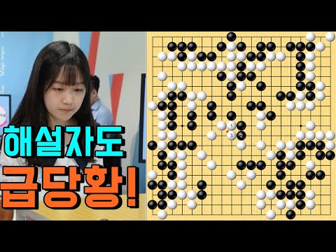 [<strong>1.5</strong> 슈퍼매치] 허서현 <strong>vs</strong> 중국프로