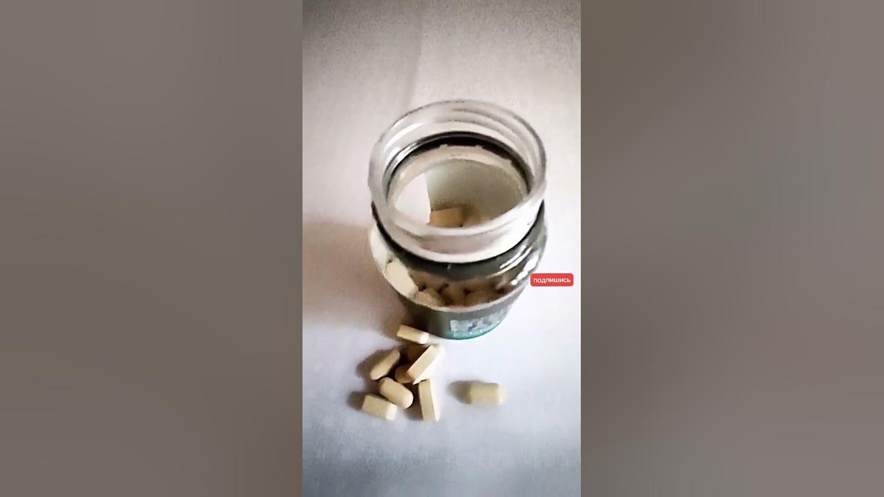 Кальций Siberian Wellness