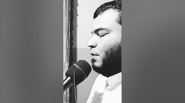 دندنة (الكهف)❤ تراويح البيت القارئ يوسف معاطى