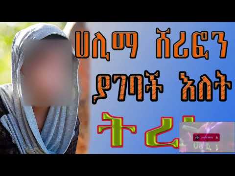 ቪዲዮ: በጣም ቆንጆ ያገባች ሩሲያዊት ሴት ተለይቷል