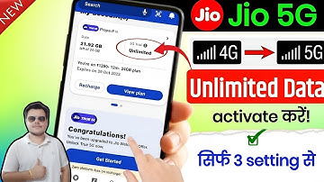 Jio 5g activate kaise kare | how to activate jio 5g | jio 5g setting kaise kare | jio 5g shuru kare 
