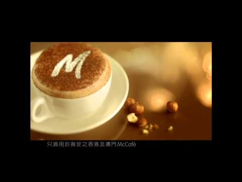 McCafé 金榛三重奏 廣告